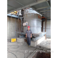 Flux Smelting DC Electric Arc Furnace